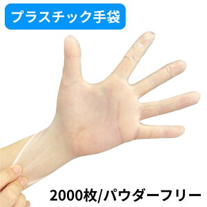 AI vX`bN PVC S/M/Lq{݂ƖpɊ1000×2P[Xr^b`plΉ ĝĎ Ep Rۗ\h΍ ϖ ϖ Lk  e yƗp ȂŎrh~ 