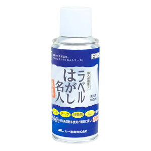 yzx͂l 180ml