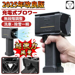 y2025NVz x64 u[ V^ pro ԃu[ [d  ^  ԕ΍ MǑ΍ ő各1.4KG 59200mWh |G   hЃObY ~jWFbgt@ \ 莝u