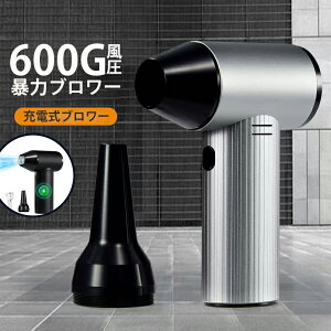 �y2025�N�V�^�z �u�����[ ���^ ��� 90000rpm ������] �u�����[ �ŋ� ������ �u�����[ ���� �����t�|�� �u�����[ �[�d�� �G�A���c�[���Y ��� �d�� �[�d�� ���^ �~�j �\�� �u���A ���� �u���A�[ 