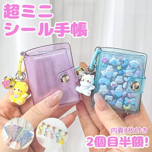 y~jV[z ~jV[ V[ ~jAoL[z_[ V[Jo[ PVCJo[  ՂՂ NA tB 6  LLPV[ NX}Xv[g 