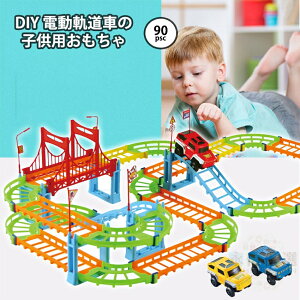 mߋ   [ ~jJ[ d ̃pY DIY gR ̎q j̎q q lC av[g NX}Xv[g