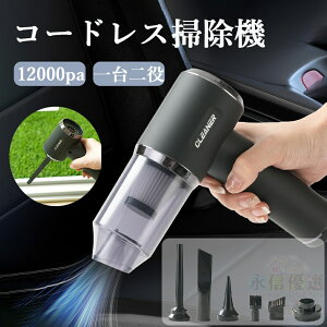 nfBN[i[ ^ ԗp |@ nfBN[i[ R[hX  12000pa |@ l炵 |@ wbh  |@ nfBN[i[ USB pt ԉғ ~j|@ R