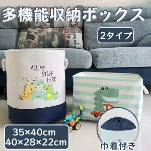 [ {bNX [{bNX ܂肽 [{bNX ܂肽 z ʂ [ [ {bNX  [ ᔠ [{bNX [ z P[X  [ [ P[X [