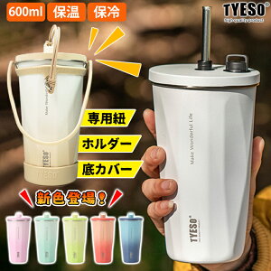 TYESO ^u[ Xg[t^u[ Xg[ ^u[ ^ ^u[ tyeso Xg[t Xg[t^u[ ۉ ۗ Wt ڂȂ K Xg[^u[  