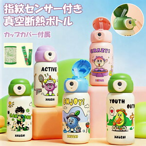 wZT[t ^fM{g wF  600ml ۉ ۗ 316XeX A`h[sO  h~ wF Xg[  JbvJo[t l ǂ q e X