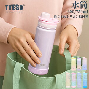 y~߃VRtz TYESO  600ml 750ml ۗ X|[cWO   nht l ǂ q X|[c e X|[c{g Lvp X AEghA ۉ  