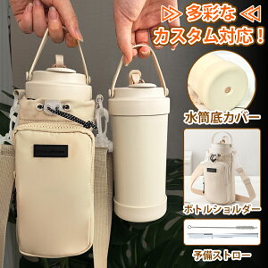 ^u[ Z~bN Z~bN^u[ Z~bNR[eBO Xg[t R[q[ ^   闖 }O{g ڂȂ RȂ 500ml 3WAY  Xg[t