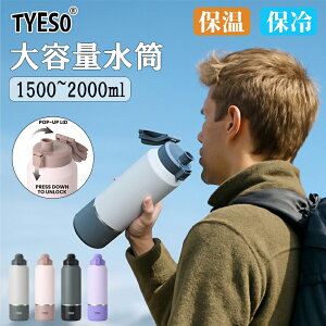 TYESO  e 2bg 1.5bg 1.2bg ۗ X|[cWO   nht l ǂ q X|[c e X|[c{g Lvp X AEghA ۉ  