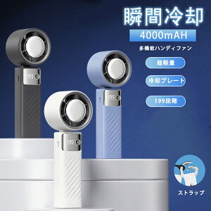 nfBt@ pv[g -28uԋɗ 199iK 11M/S╗ @ ^@ gѐ@ 莝@ ̗Ⓚ`bv 7H 4000mAh cʕ\ Type-C[d 120g^ y 