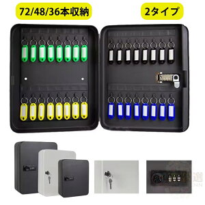 L[{bNX [P[X JM 36[ Ԃ̌ t ǌŒ ^Ot L[Lrlbg G  L[tbN L[Lrlbg t L[BOX  CeA K[W [ 