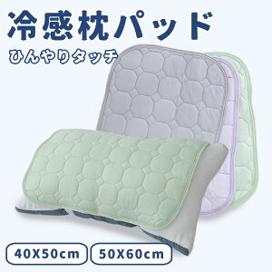 pbh ⊴  Ђ ڐG⊴ pbh o[Vu ܂pbg s[pbh Jo[ ⊴pbh ⊴}bg ėp  ₽  Ђ ⊴ N[ 􂦂 EHbVu