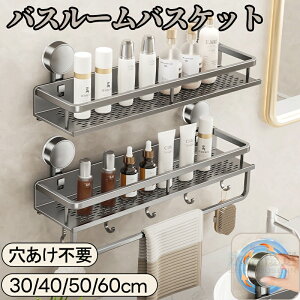 C [ I bN ^z [ Vv[bN  ǖʎ[ oXbN C ӂ [ Vv[  | e  z tbN