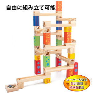 yX[p[Z[ʉiz r[ʓ] mߋ ςݖ ؐ ̃pY EbhubNX[vZbg 52PCS  m ݂ ϖ ؐߋ ؂̂  NX}X v