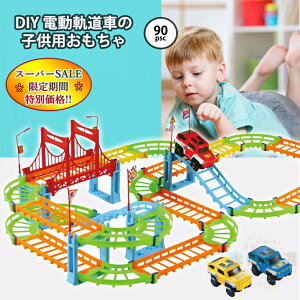 yX[p[Z[ʉiz mߋ   [ ~jJ[ d ̃pY DIY gR ̎q j̎q q lC av[g NX}Xv[g