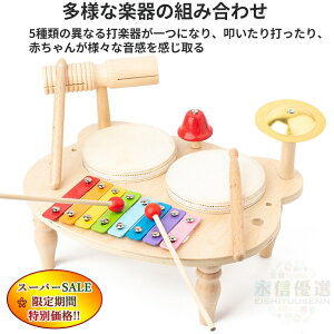 yX[p[Z[ʉiz sAm y S oYj q Ŋy GhC^[ ؂̂ mߋ a j̎q ̎q v[g 0 1 2 Mtg ؐ y  2025l