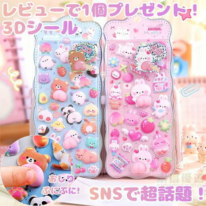 V[ 3DV[ K 3dV[ K3DV[ ՂՂV[ Ղ   킢 قуV[  \t LL 3D  DIYp 蒠p Lp ̎q