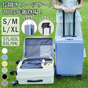 yg@\tz X[cP[X ЊJ g L[P[X ЖʊJ g@\t L[obO e @ X[cP[X tgI[v STCY MTCY LTCY XLTCY 