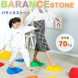 oXXg[ 5Zbg 9Zbg 11Zbg q LbY ݑ ѐ ϑ  j̎q ̎q ǂ c oXo ̊g[jO ω׏d70kg ^ m ߋ V