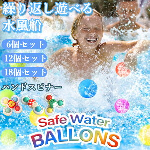 D JԂVׂ ȂD EH[^[{[ CV v[V Lb`{[ V e v[ NbV{[ C  C LbY ϋv Lb`{[