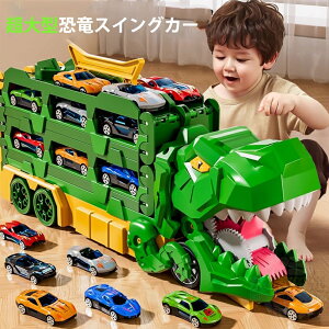 yX^[g2ԔzIz    gbN ^ ܂肽݉\ ό`@\ ̂gbNZbg  ό` WJ157cm ߋ 3 ~jJ[ mߋ qǂ w