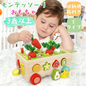 eb\[  ςݖ mߋ ؂̂ ϖ ݂ ̔Fm `͂ߍ _卪 ΒQ[ `F FF w wP ]g wg ߋ mߋ 1 2