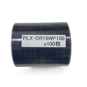 �y���Ԍ���|�C���g15�{�I�zDVD-R 4.7GB �f�[�^�p 100���g 16�{�� ���C�h ���S���� �Ɩ��p V�K�[�h OCP�����Ή�