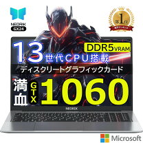 楽天市場】gtx1060 ノートパソコンの通販