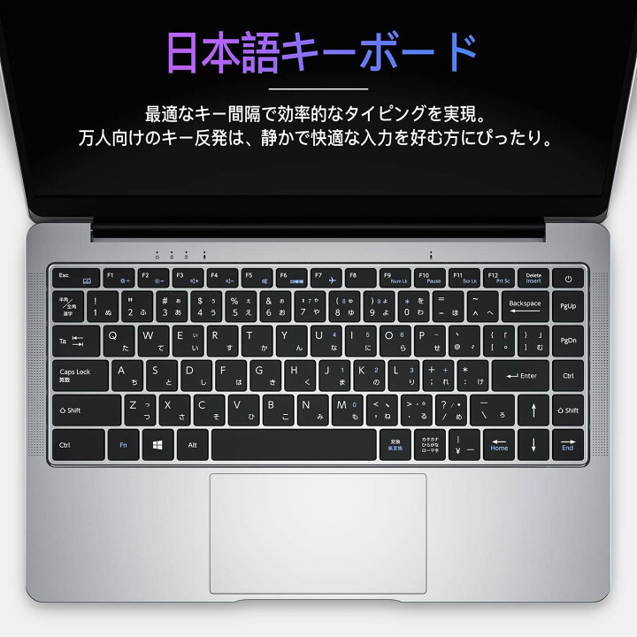 楽天市場】【新品】パソコン ノートパソコン office付き フルHD液晶 高 