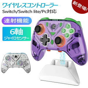 CX 2.4g Q[ Rg [[ T|[g PC (Windows XP/7/8/8.1/10)APS3AAndroidAVistaATV {bNX |[^u Q[ WCXeBbN nh CX Q[ Rg [[ 1N