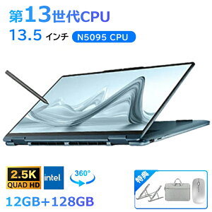 9/25܂ŁI|Cg10{y2025Vi^b`XN[2.5Kzm[gp\R p\R Vi windows11 officet laptop pc 13.5^ Microsoftoffice 13 CPU N5095 tHDt 12GB NVMe SSD128GB~2048GB Type-C 