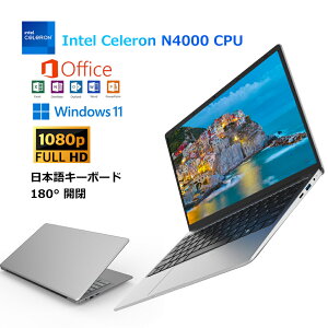 m[gp\R Officet Vi p\RPC Windows11PRO ^ubgpc 4in1PC ^b`XN[ 13 N95 16GRAM 256G~1TB SSD XCh/Co[g^ 14C` tHDt {L[{[h zoom yʃm