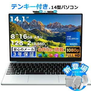 yeL[t14^m[gp\R z2025Vi p\R officet 14^ 1920*1080 IPSt ^m[gPC Ce Celeron N5095 vZbT[ 16GB SSD 128B ~2TB Wi-Fi5 Ή bvgbv HDMI|[ type-c