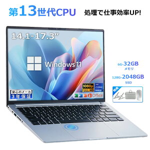 y2025Viz p\R m[gp\R officet 13 CPU core i5 core i7 celeron N3450 14.1/15.6^ tHDt \ 6~32GB SSD128G~ 2TB wF pt@z rWlX SҌ ݒ Win