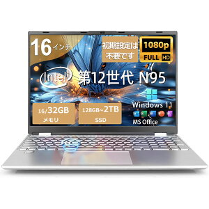 yyVX[p[SALE zIzm[gp\R officet 12 N95 16C` 2.5K QHD ^m[gPC Windows11 \ DDR4 16/32GB 128GB~2048GB SSD J wF miniHDMI 5G WIFI Bluetooth IPSL