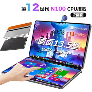 yyVX[p[SALE zIz2025fyDDR5 zfAXN[ m[gp\R 2in1 ^b`pl ^ubg[h m[g ubN[h 14C`2 Windows 11 Office 12Celeron N100