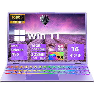 16C`ʃm[gp\R Win 11 MS Office  p\Rm[g CeCeleron 12 N95CPU2.5KtIPS 𑜓x \DDR4 16GB SSD 128GB~1024GB wFؕt p[v PC laptop ItBX