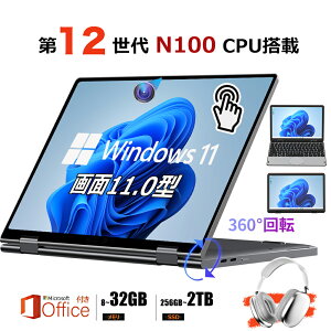 yyVX[p[SALE zIzyViz^b`pl ^m[gp\R ^ Vi 11C`p\R intel n100  DDR4 8~32GB SSD 128GB~2TB eʑ݉ 11^ p\R ^ Win11 