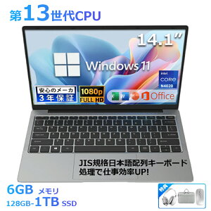 }\ԁAXSi10{I9/19 20:00`y2025Viz p\R m[gp\R officet 13 CPU 14.1^ tHDt \ 6GB SSD 128GB~1TB wF pt@z rWlX SҌ