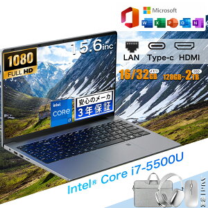 �yLAN+Type-c+HDMI�z�m�[�g�p�\�R�� �p�\�R�� office�t�� CPU Corei7-5500U 15.6�^ �t��HD�t�� �����\������ 16G/32GB SSD 128G ~2TB �w��F�� ��p�t�@z�� �r�W�l�X �����ݒ�� Windows11 �m�[�gPC PSE�F�؍�