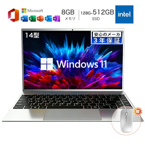 �y2026�V�i�z�p�\�R�� �m�[�g�p�\�R�� office�t�� �t��HD�t�� �����\CPU Intel J3710 ������ 8GB SSD 128GB �`512GB ��p�t�@z�� �r�W�l�X ���S�Ҍ��� �����ݒ�� �p�\�RWindows11 Pro �m�[�gPC 14�^ PSE�F�؍�