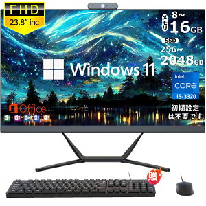 Vi fXNgbvp\R ̌^pc 21/23^ tHDť^ fXNgbvp\R Ce Core i5-3320 i7 MS Office/USB 2.0/ USB 3.0/5G WIFI ̌^p\R [ 8~16GB SSD 256~2048GB