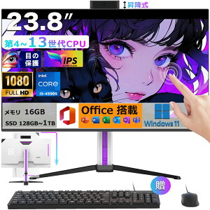 yyVX[p[SALE zIzyofficetz 13Core CPU fXNgbvp\R ̌^ fXNgbvPC Q[~Opc Windows 11 23.8^ IPS tHDť^ Ce Intel Core i5-4590S i7 CPU ̌^p