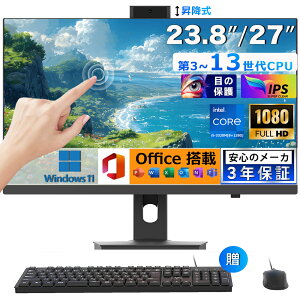 }\ԁAXSiP10{I9/19 20:00`̌^pc ^b`pl[13CPU] I[C fXNgbvp\R ̌^pc 23/27^ tHDť^ Ce Core i5-3320M i7yWindows 11
