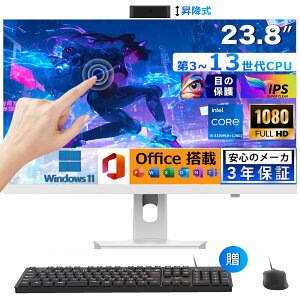 ̌^pc ^b`pl[13CPU] I[C All-in-One fXNgbvp\R ̌^pc 23^ tHDť^ Ce Core i5-3320M i7yWindows 11ځz ̌^p\R [8~16GB SSD 128~10