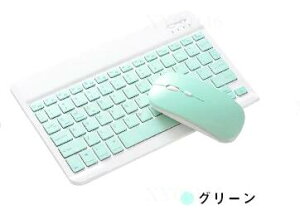 マウス セット薄型マウス 持ち運び 充電式 2.4GHzモード 無線 コンパクトipad 10世代 ケース キーボード コンパクト パソコン Bluetooth ブルートゥース 軽量 PC usb 在宅iPadキーボードに適していま