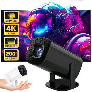 y1080P&4KzvWFN^[ V䓊e ^ ƒp Android TV 11.0 5G wi-fi 6 Ή V z[VA^[ q  RpNg Bluetooth 5.2 ő120XN[ 4KrfIɓK HDMIP[uER