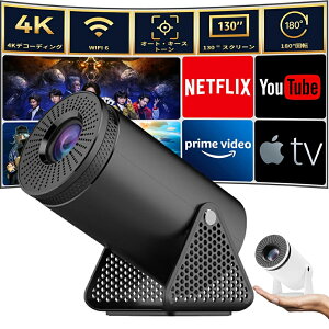 y2025Vi&180°]zvWFN^[ ^ V Android TV ƒp 12000[Px 4KΉ 1080PtHD 5GWIFI BT5.2 z[vWFN^[ `␳ É Ze 130" ȃGlyʌg
