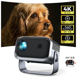 y360°]\z vWFN^[ V䓊e ƒp - 18000LM 1080P 400ANSI `␳ dtH[JX ou[gD[X5.3 WIFI6 300" 4?Ή HIFiXs[J[ ~j z[VA^[ X}z/
