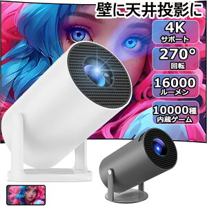 y.V䓊e\ ^&210°]vWFN^[ ^ ƒp Android TV 11.0 12000LM 2.4/5G Wi-FiΉ Bluetooth 5.2 V䓊e 4KrfIɓK HDMIP[uERt PSEF؍